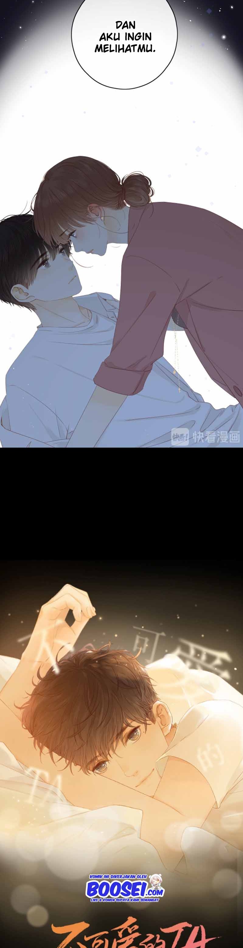 She May Not Be Cute Chapter 51.5 Bahasa Indonesia